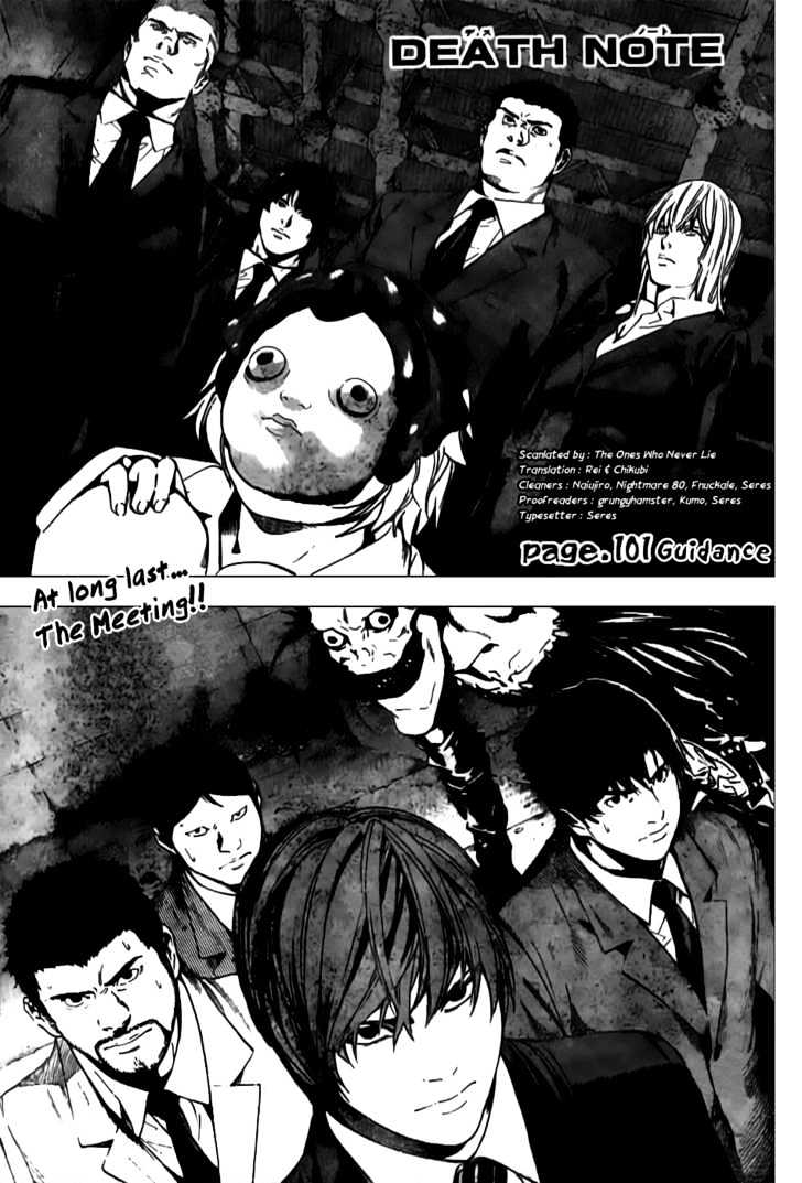 Death Note - Vol.12 Chapter 101