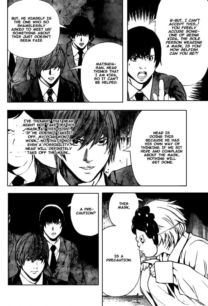 Death Note - Vol.12 Chapter 101