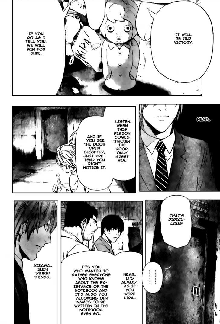 Death Note - Vol.12 Chapter 101