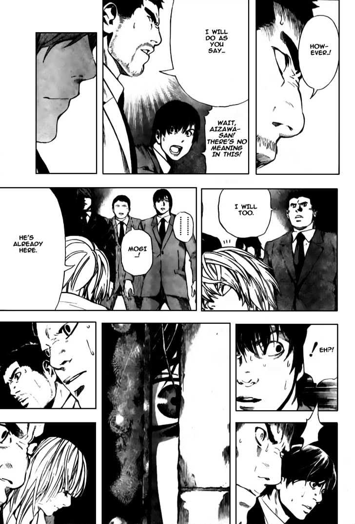 Death Note - Vol.12 Chapter 101