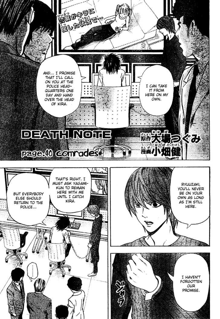 Death Note - Vol.5 Chapter 40