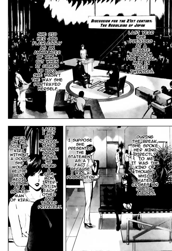 Death Note - Vol.10 Chapter 86