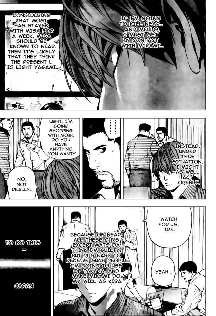 Death Note - Vol.10 Chapter 86