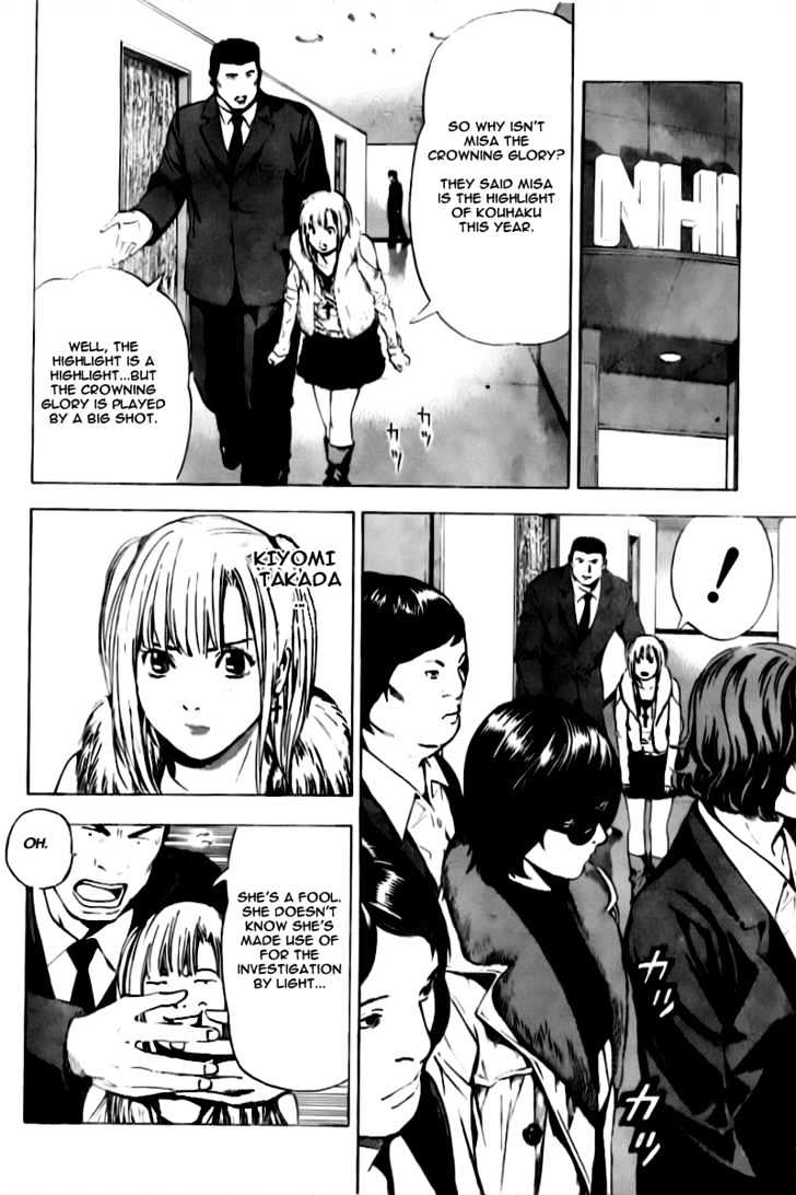 Death Note - Vol.11 Chapter 91