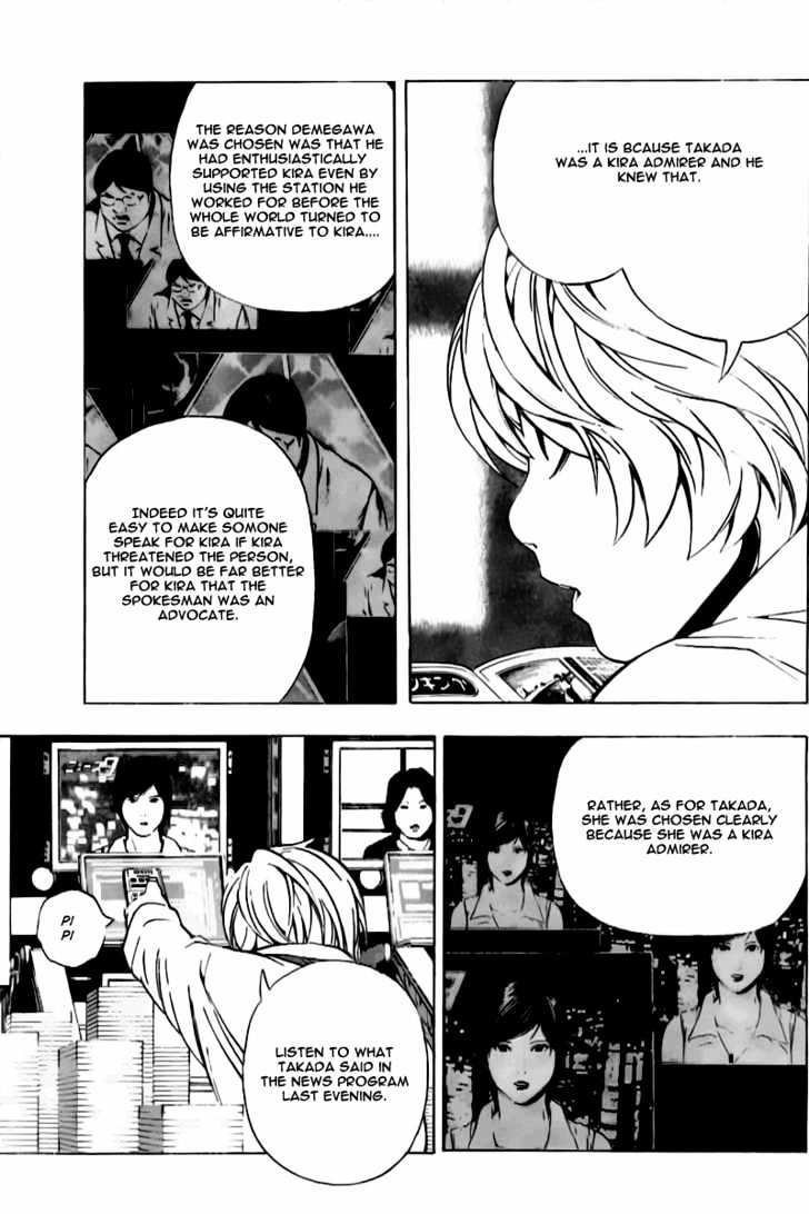 Death Note - Vol.11 Chapter 91