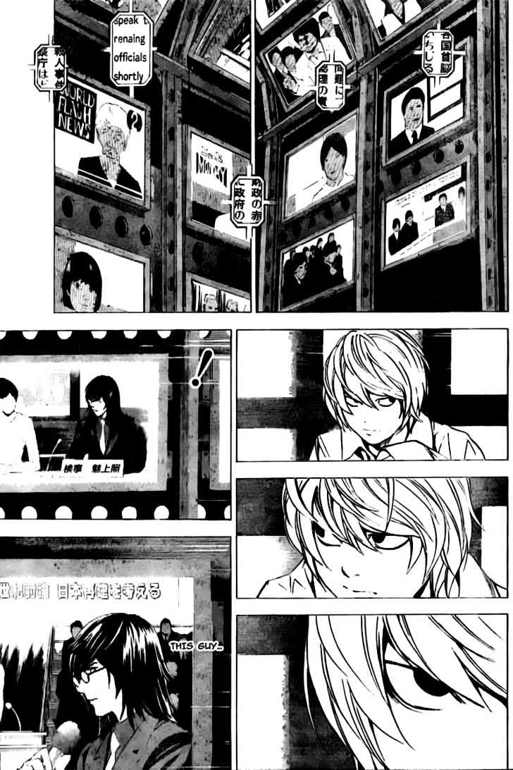 Death Note - Vol.11 Chapter 91