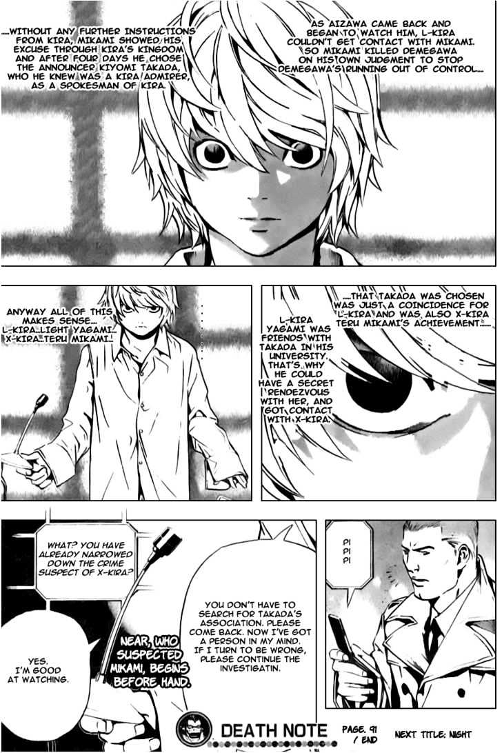 Death Note - Vol.11 Chapter 91