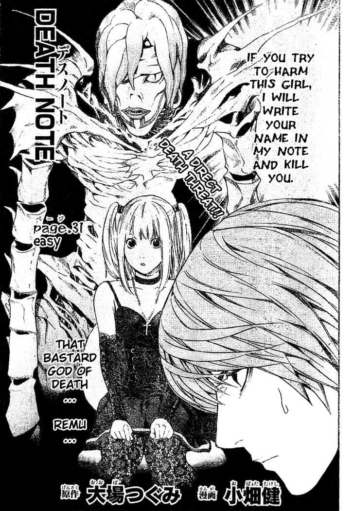 Death Note - Vol.4 Chapter 31