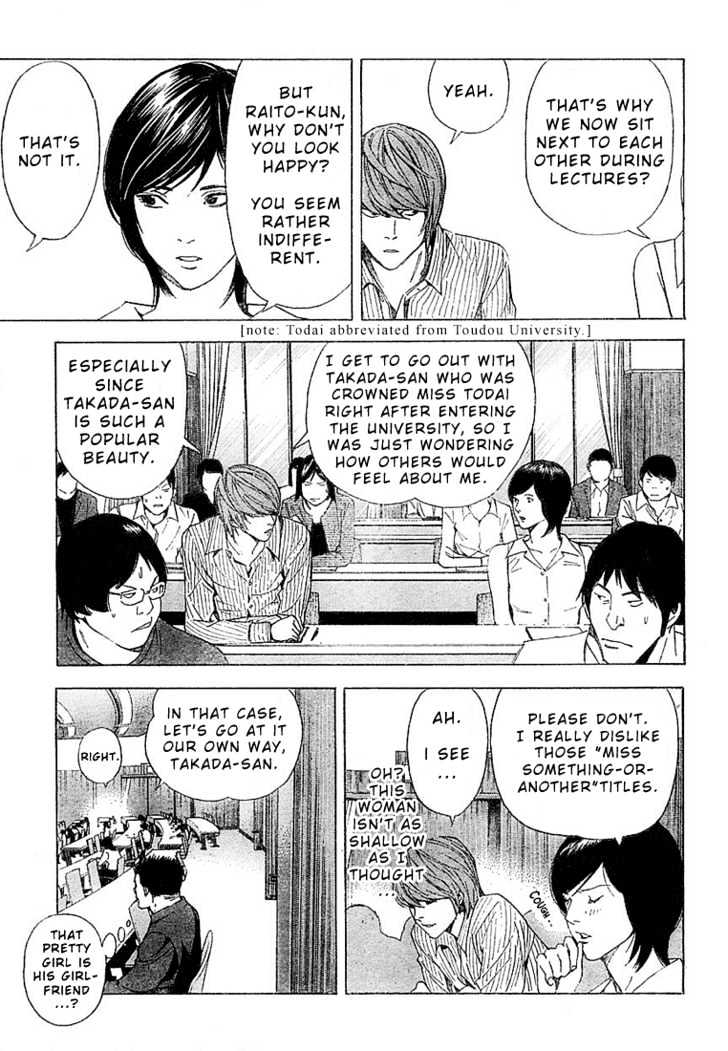 Death Note - Vol.4 Chapter 31