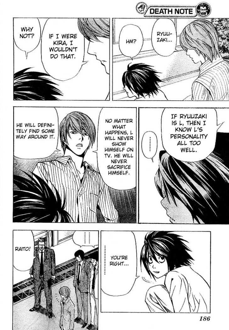 Death Note - Vol.4 Chapter 31