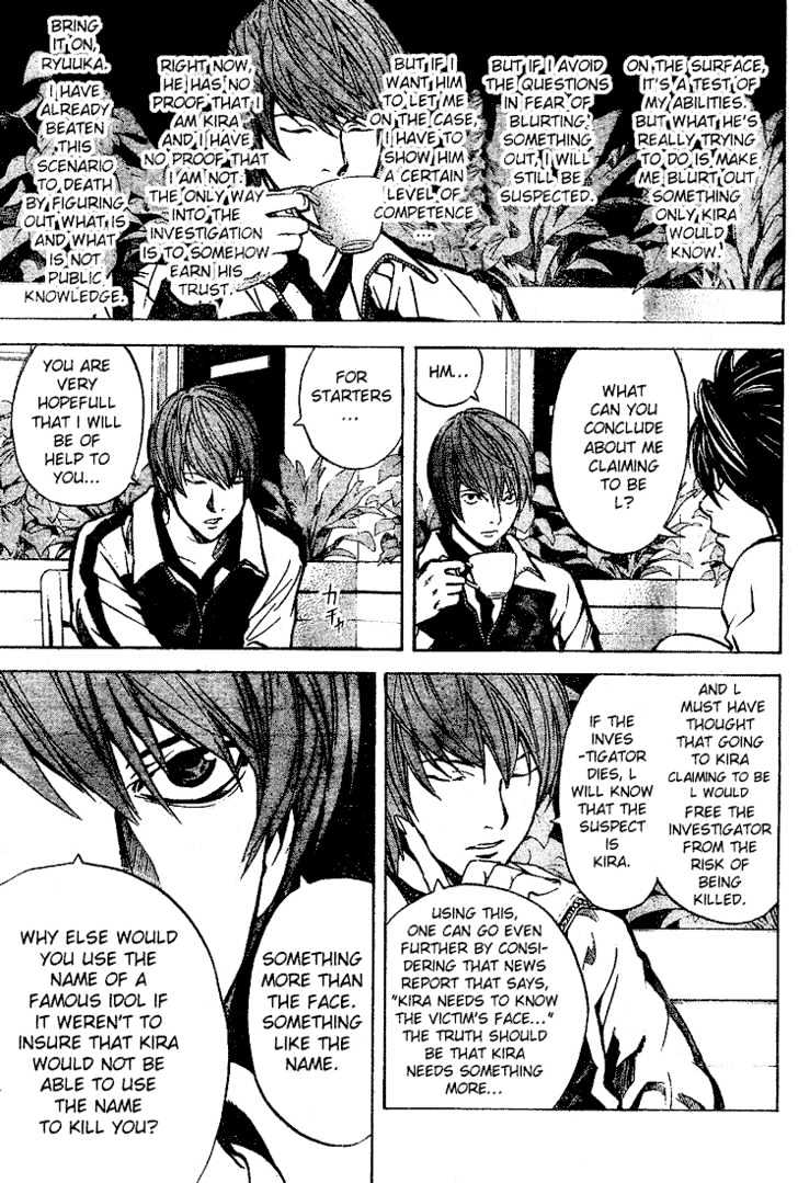 Death Note - Vol.3 Chapter 21