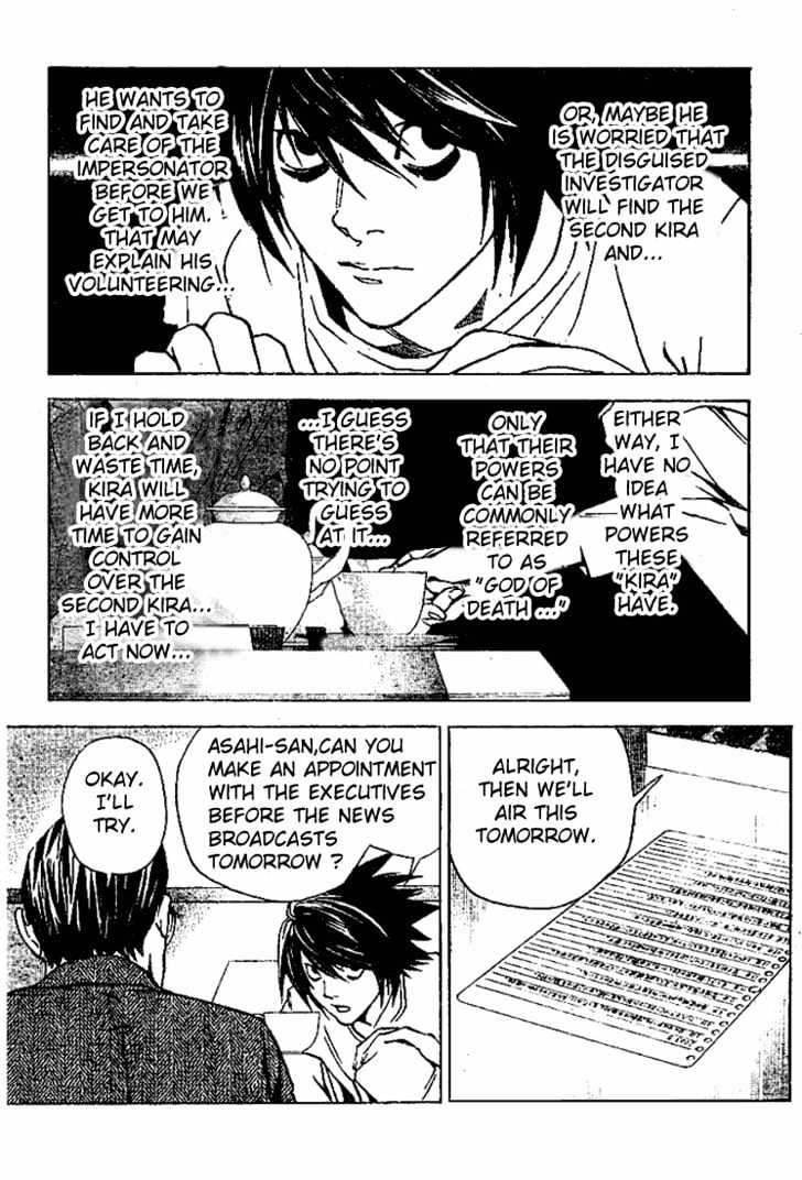 Death Note - Vol.4 Chapter 28