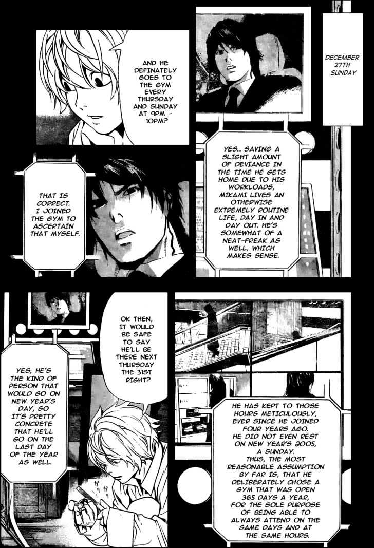 Death Note - Vol.11 Chapter 96