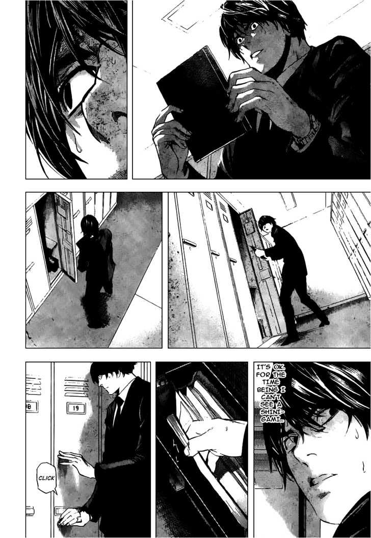 Death Note - Vol.11 Chapter 96