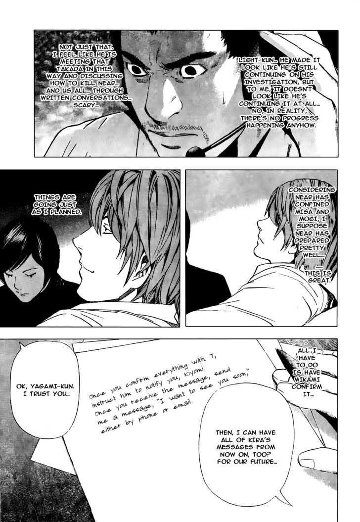 Death Note - Vol.11 Chapter 96