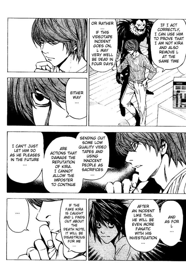 Death Note - Vol.3 Chapter 25