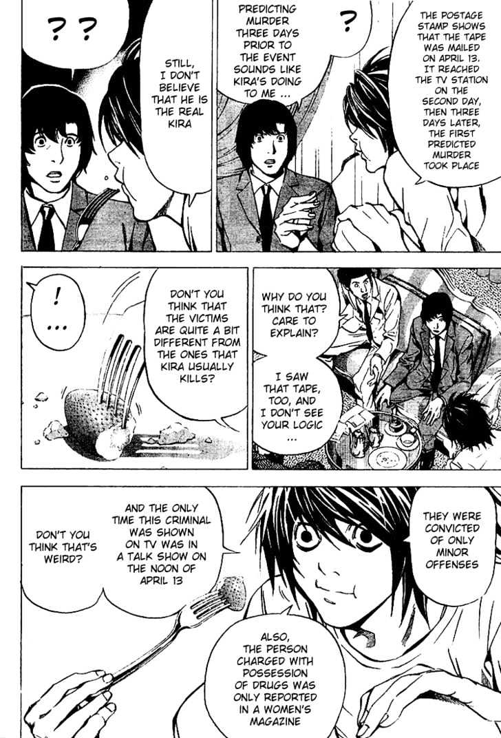 Death Note - Vol.3 Chapter 25