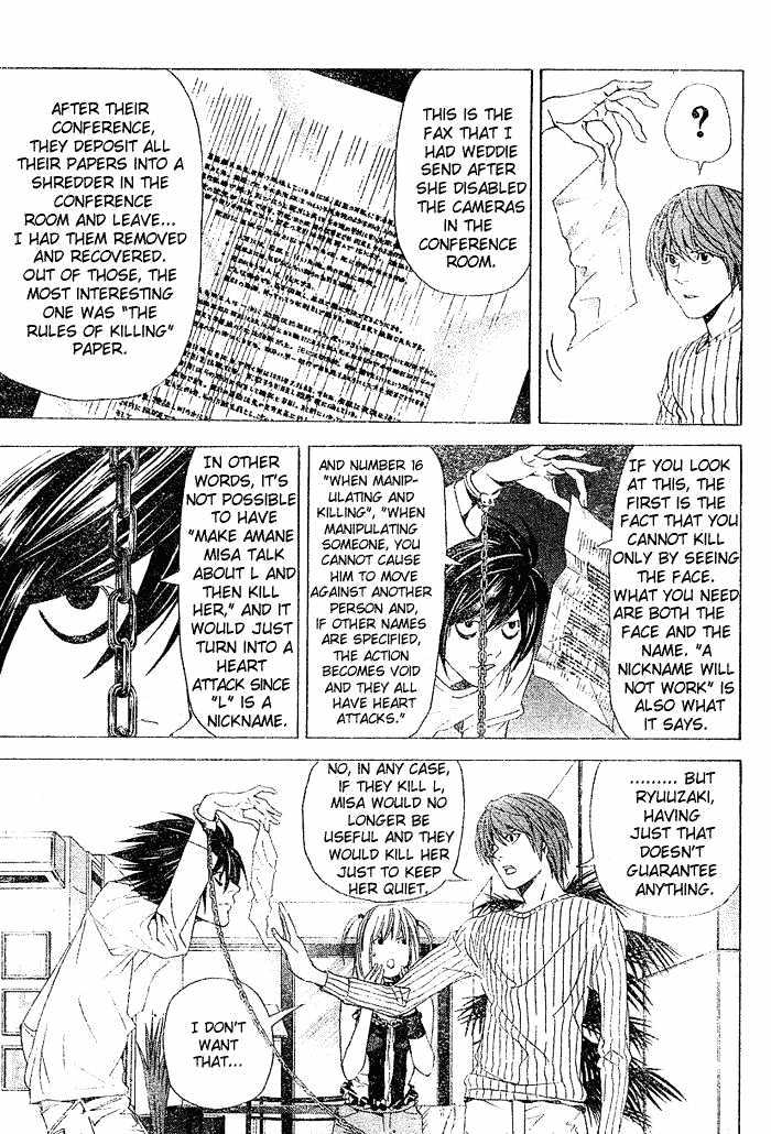 Death Note - Vol.6 Chapter 45