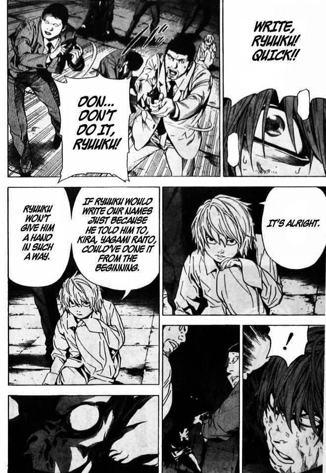 Death Note - Vol.12 Chapter 107 : Curtain