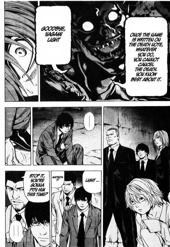 Death Note - Vol.12 Chapter 107 : Curtain