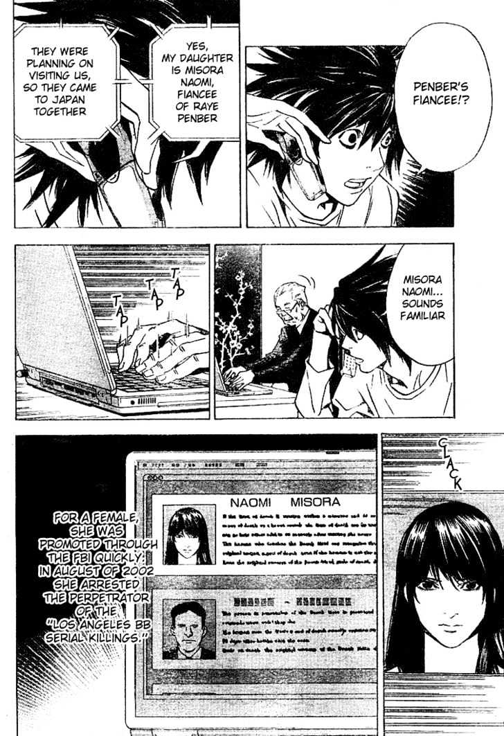 Death Note - Vol.2 Chapter 15