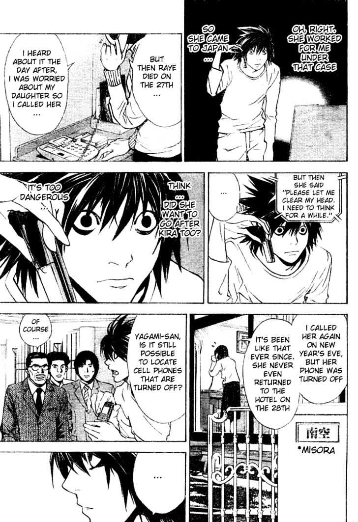 Death Note - Vol.2 Chapter 15