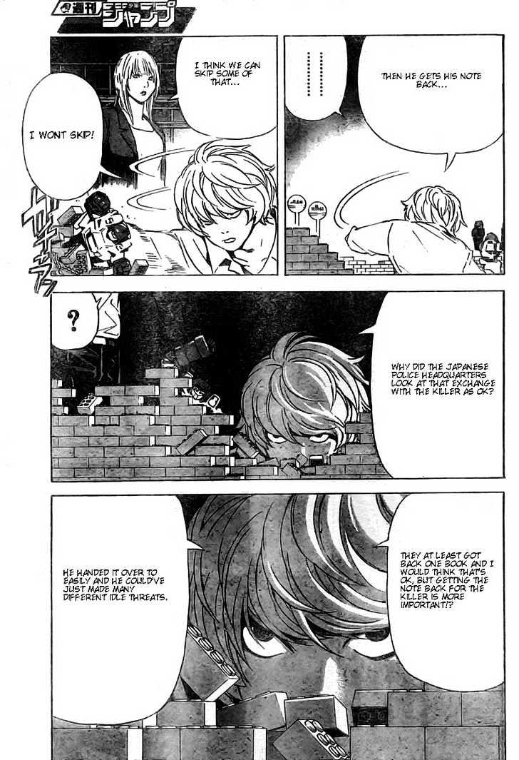 Death Note - Vol.9 Chapter 75 : Recognition