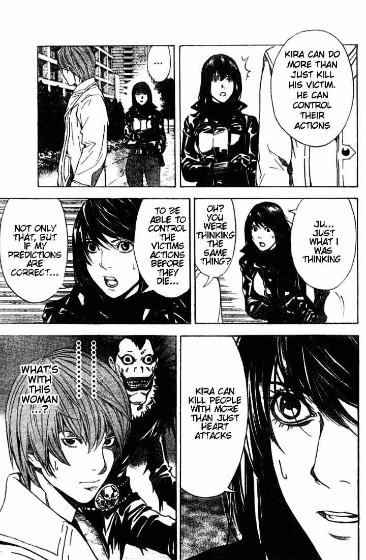 Death Note - Vol.2 Chapter 12