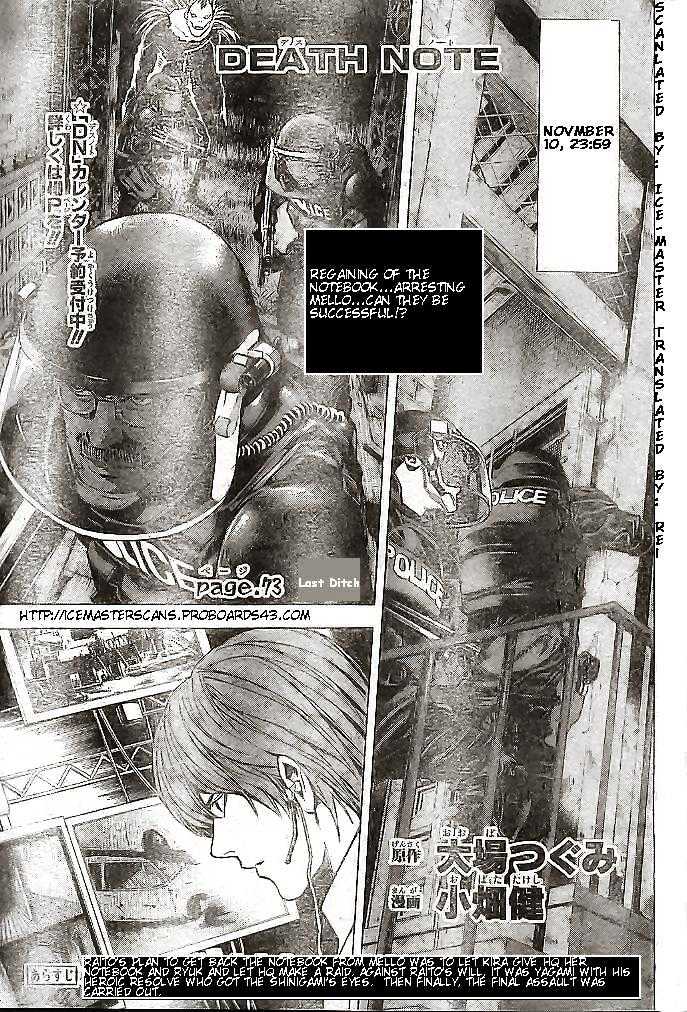 Death Note - Vol.9 Chapter 73 : Cornered