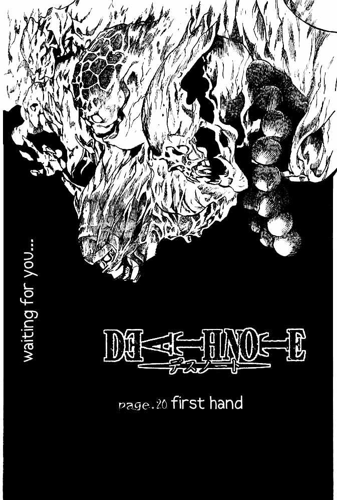 Death Note - Vol.3 Chapter 20