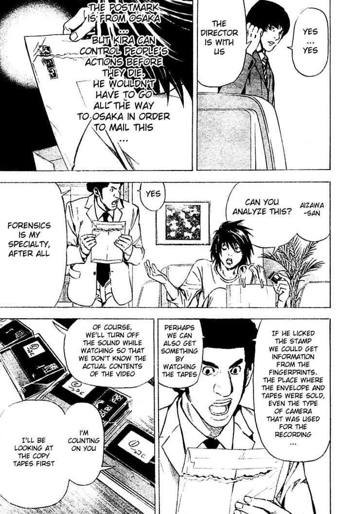 Death Note - Vol.3 Chapter 24