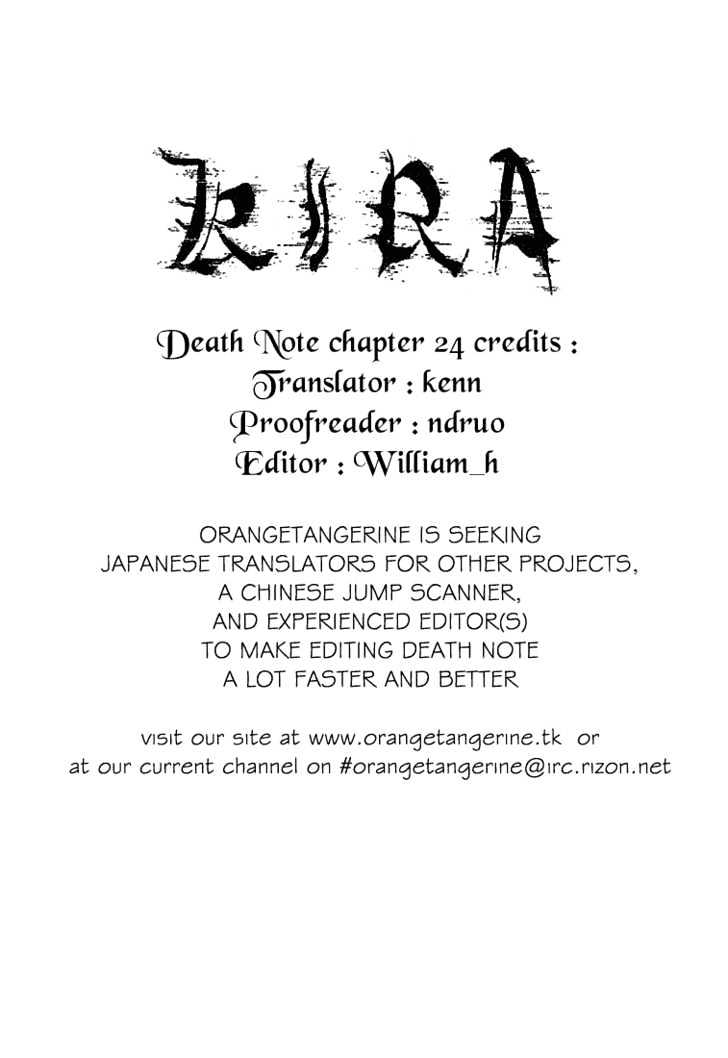 Death Note - Vol.3 Chapter 24