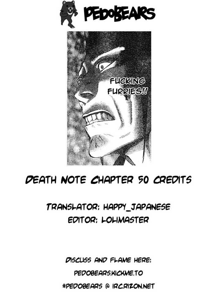 Death Note - Vol.6 Chapter 50