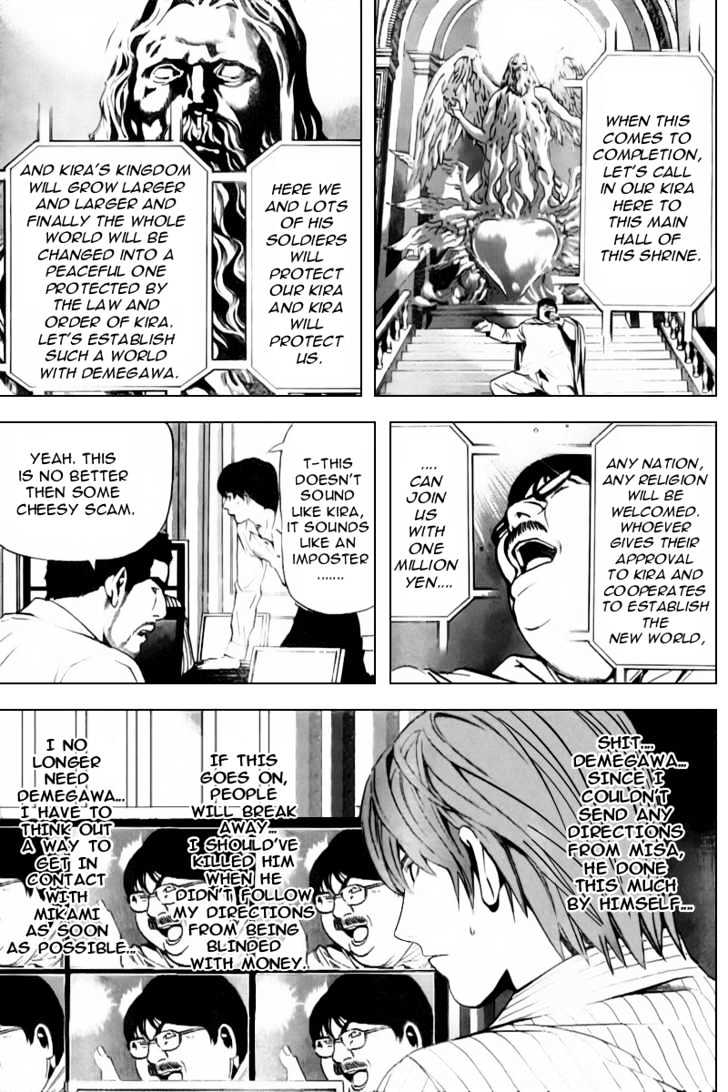 Death Note - Vol.10 Chapter 83