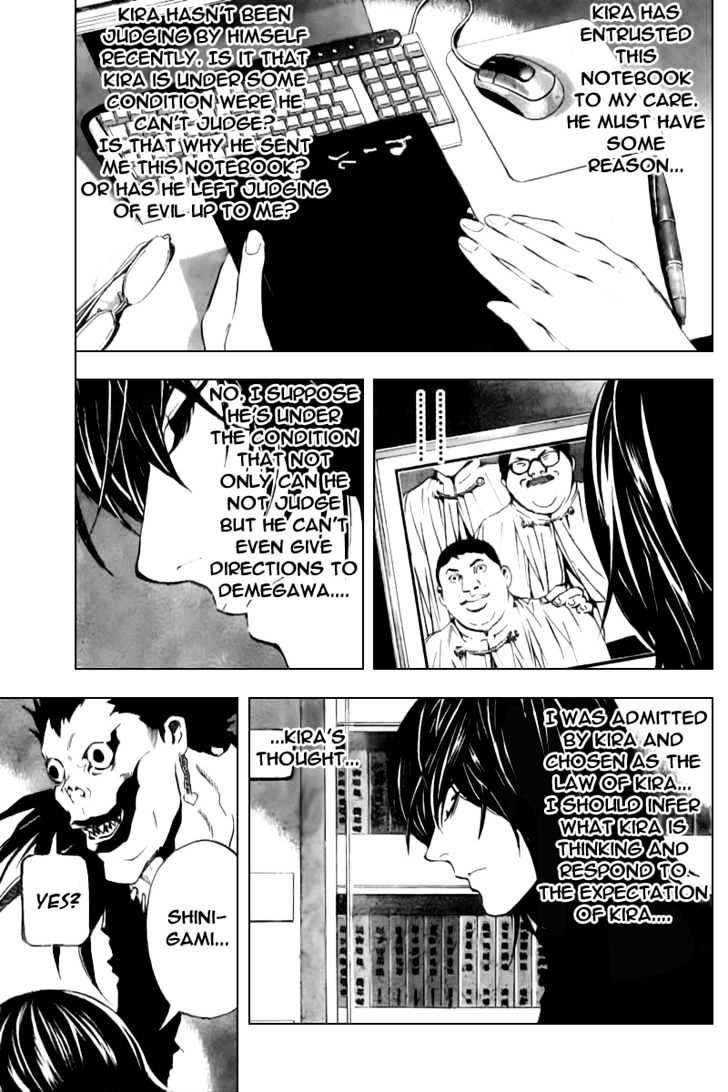 Death Note - Vol.10 Chapter 83