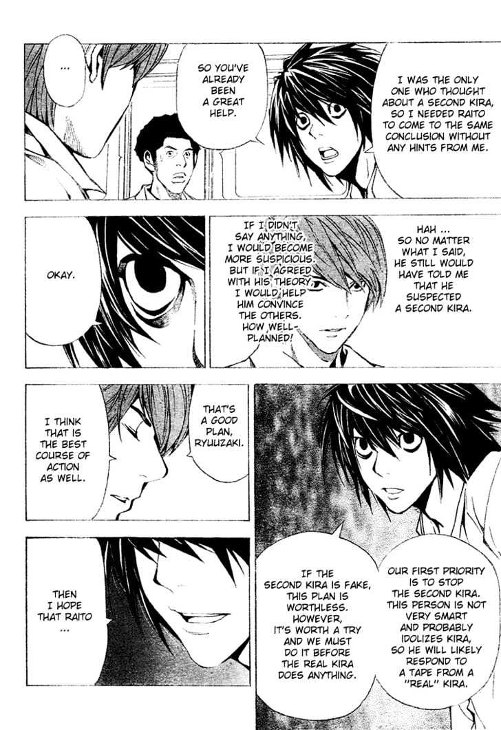 Death Note - Vol.4 Chapter 26