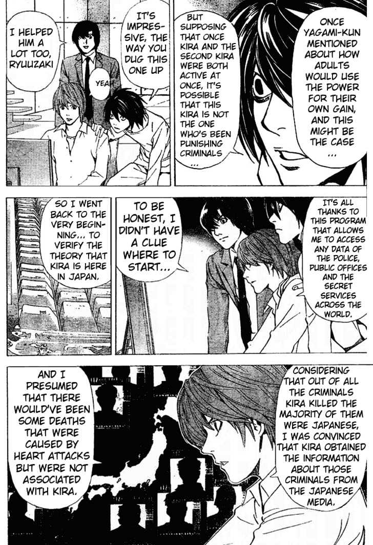 Death Note - Vol.5 Chapter 39