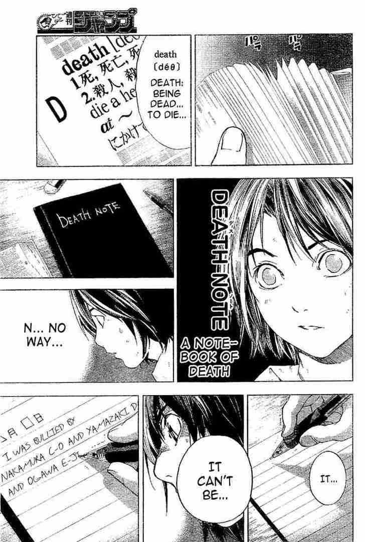 Death Note - Vol.0 Chapter 0 : Pilot