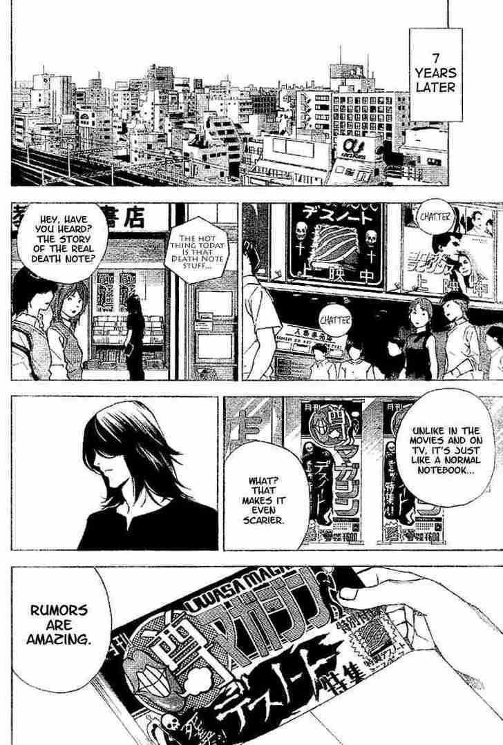 Death Note - Vol.0 Chapter 0 : Pilot