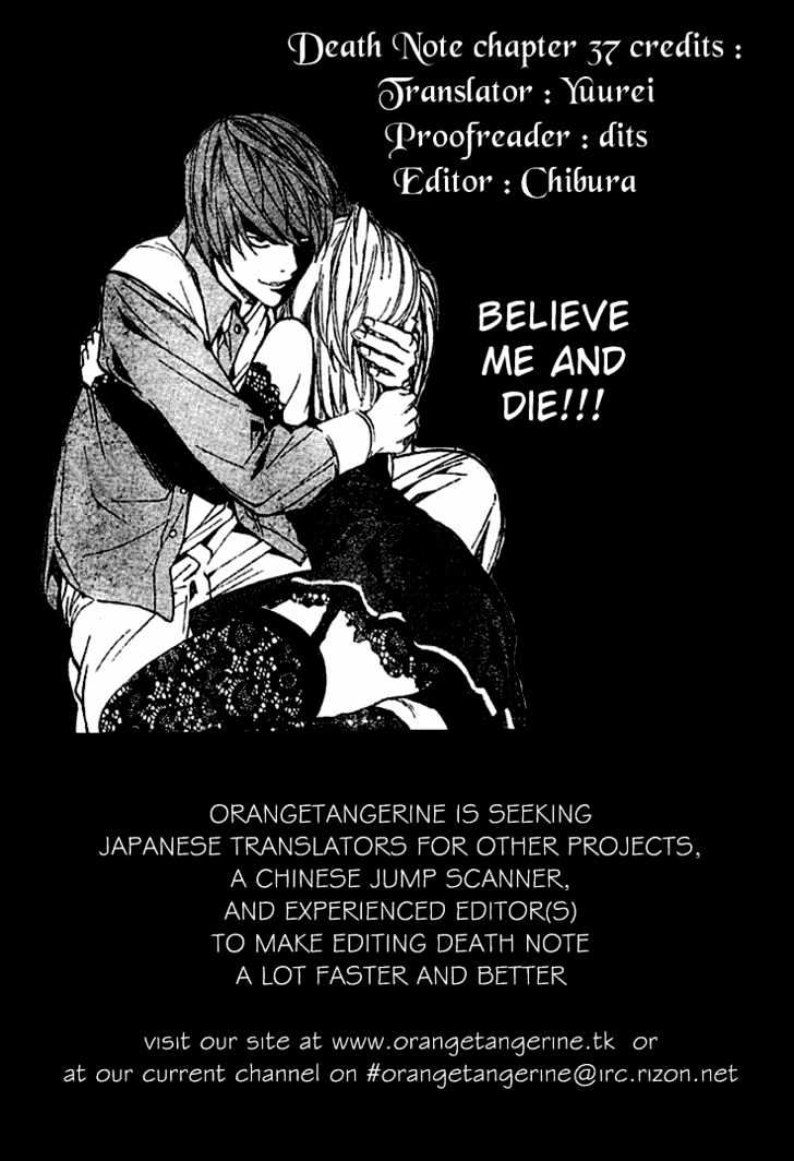 Death Note - Vol.5 Chapter 37