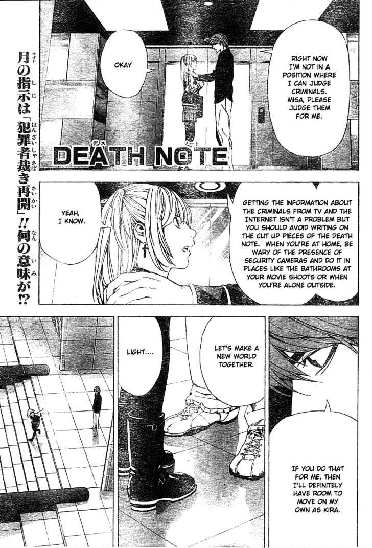 Death Note - Vol.7 Chapter 57