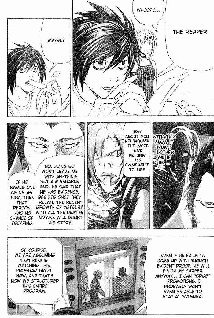 Death Note - Vol.6 Chapter 51