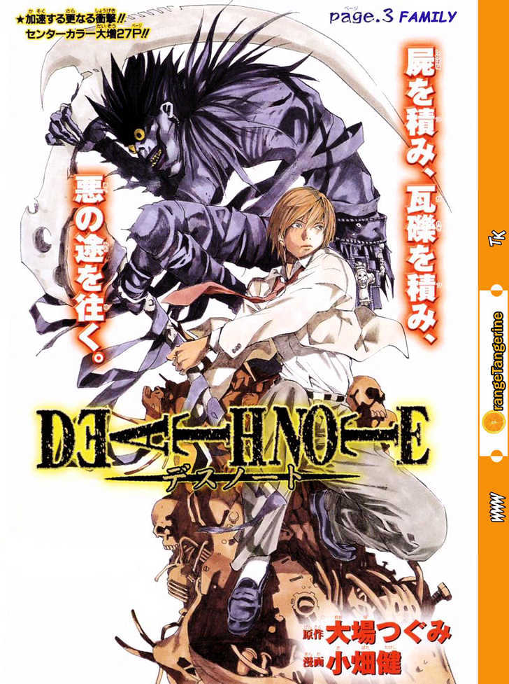 Death Note - Vol.1 Chapter 3