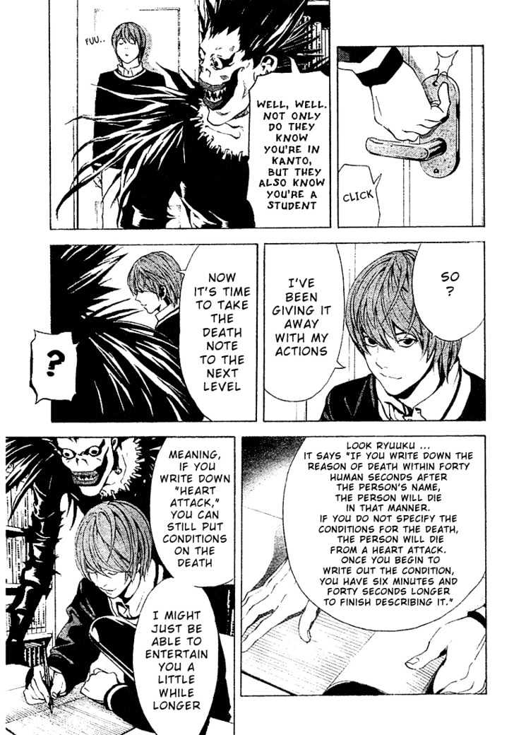 Death Note - Vol.1 Chapter 3