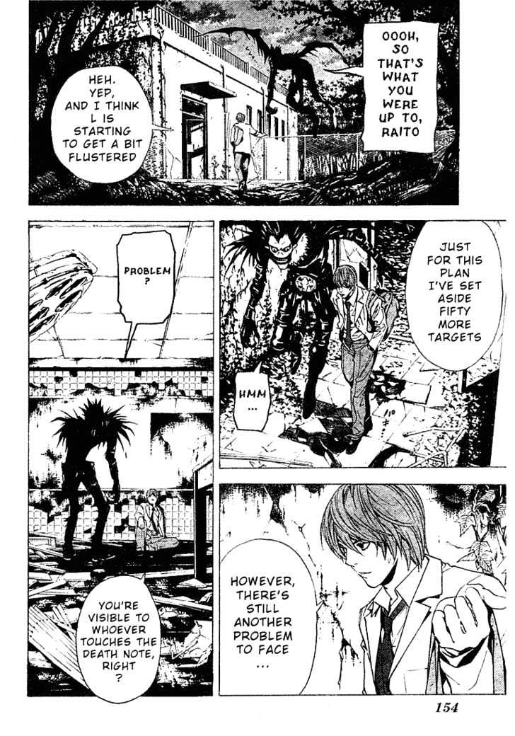 Death Note - Vol.1 Chapter 3