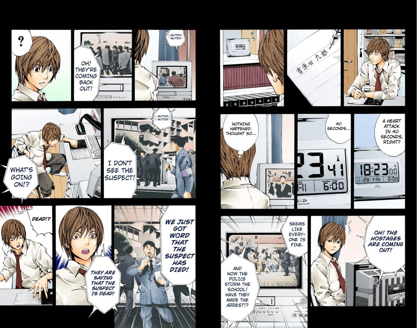 Death Note - Vol.1 Chapter 1.1 : Boredom (Official Color Scans)