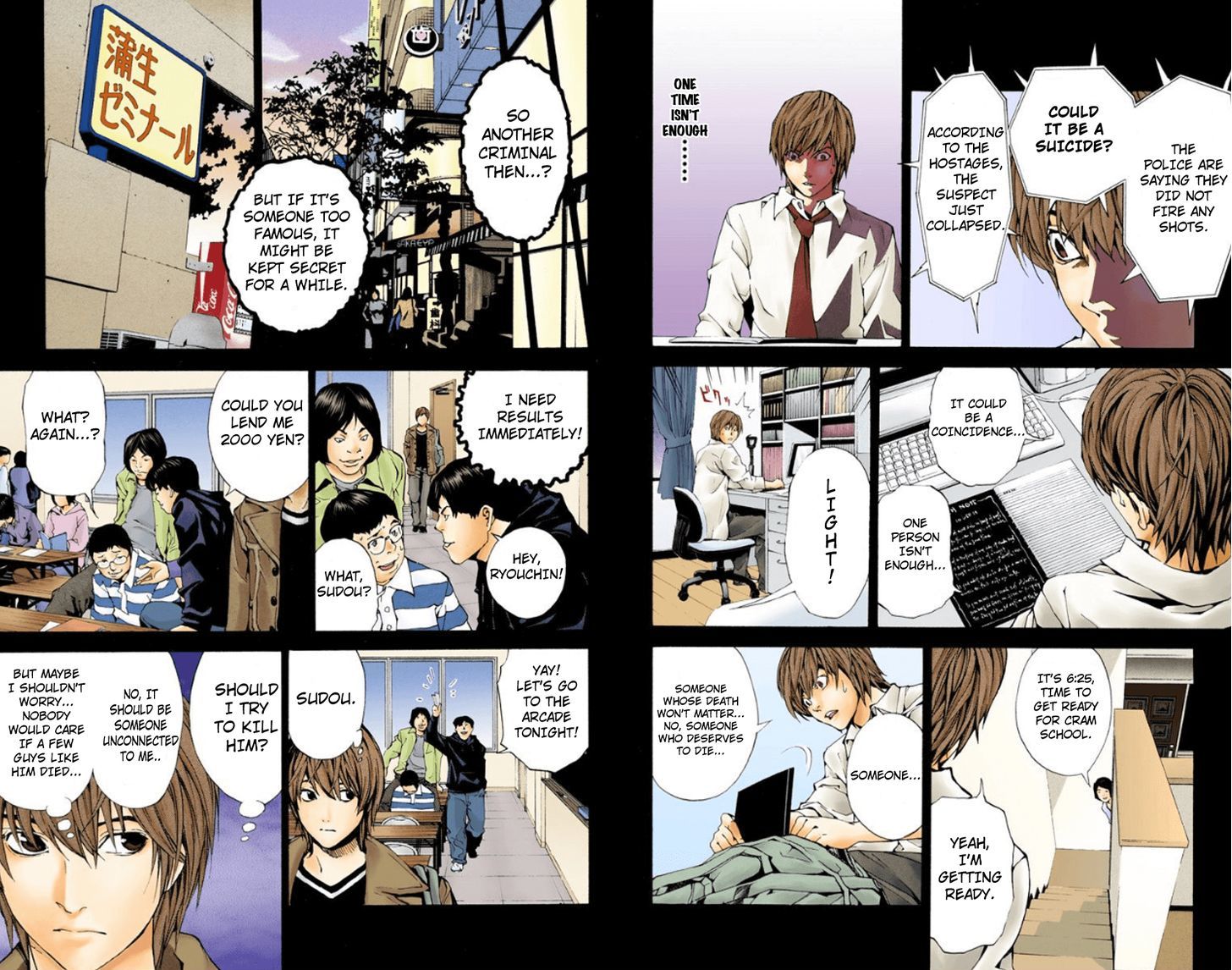 Death Note - Vol.1 Chapter 1.1 : Boredom (Official Color Scans)