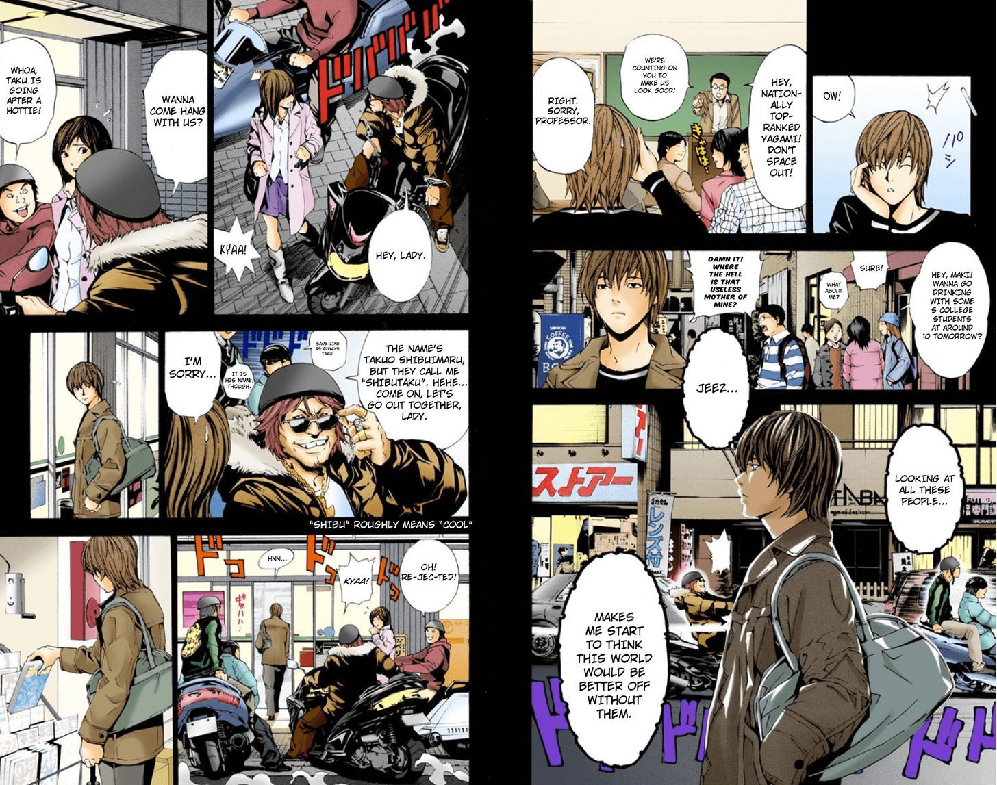 Death Note - Vol.1 Chapter 1.1 : Boredom (Official Color Scans)