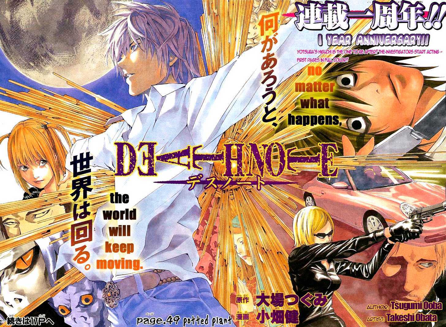 Death Note - Vol.6 Chapter 49