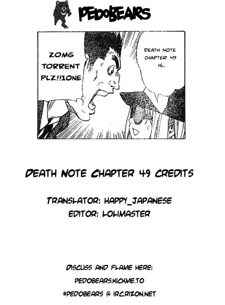 Death Note - Vol.6 Chapter 49